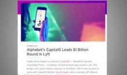 旭旭速迅最新爆料,揭秘最新热点事件内幕