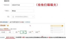 58爆料网最新爆料,最新热门事件内幕大曝光！