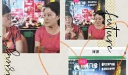 联动云最新爆料是真的吗,真实性揭秘，真相即将揭晓！