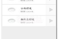 黎塘新闻爆料最新情况查询,事件进展及影响全解析