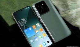 小米15爆料最新消息,颠覆性设计 旗舰性能，全面升级来袭！