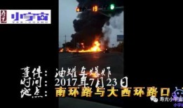 寿光一中爆料事件始末最新消息,真相大白，后续发展引关注