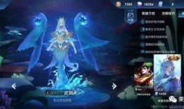 大唐皮肤官方爆料最新,全新角色与神秘故事即将揭晓